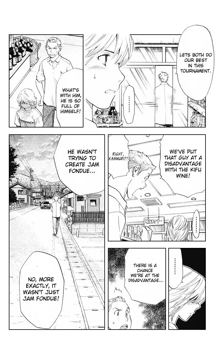 Yakitate Japan Chapter 153 16